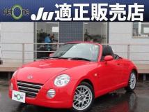 2012 Daihatsu Copen