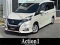 2019 Nissan Serena