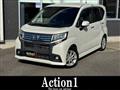 2017 Daihatsu Move