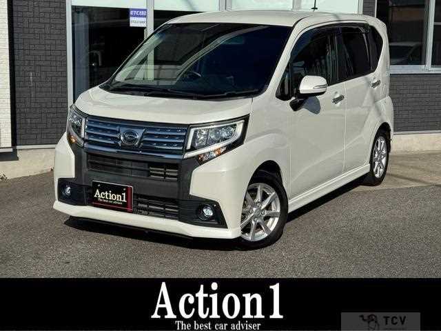 2017 Daihatsu Move