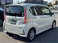 2017 Daihatsu Move