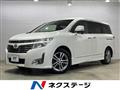 2012 Nissan Elgrand