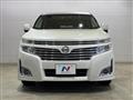 2012 Nissan Elgrand