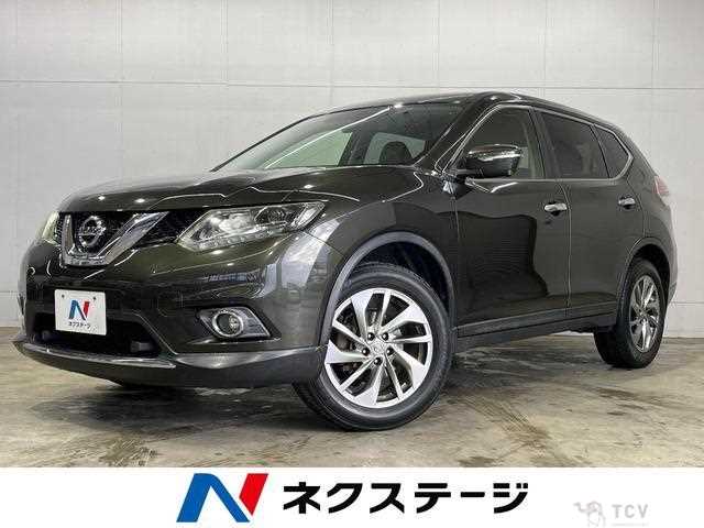 2017 Nissan X-Trail