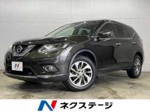 2017 Nissan X-Trail