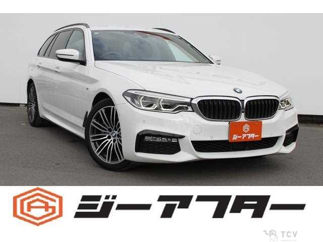 2017 BMW 5 Series