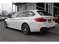 2017 BMW 5 Series