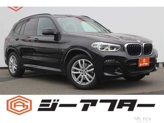 2020 BMW X3
