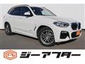 2017 BMW X3