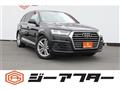 2016 Audi Q7