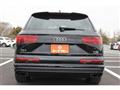 2016 Audi Q7