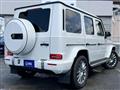 2023 Mercedes-Benz G-Class
