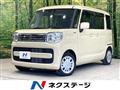 2022 Suzuki Suzuki Others