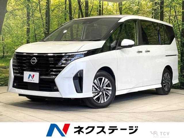 2023 Nissan Serena
