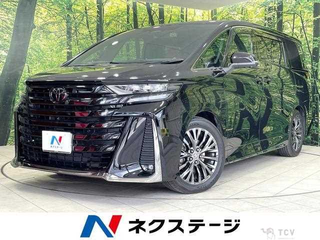 2023 Toyota Vellfire