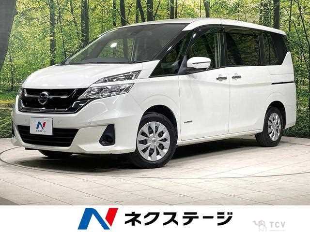 2019 Nissan Serena