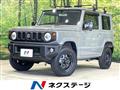 2024 Suzuki Jimny