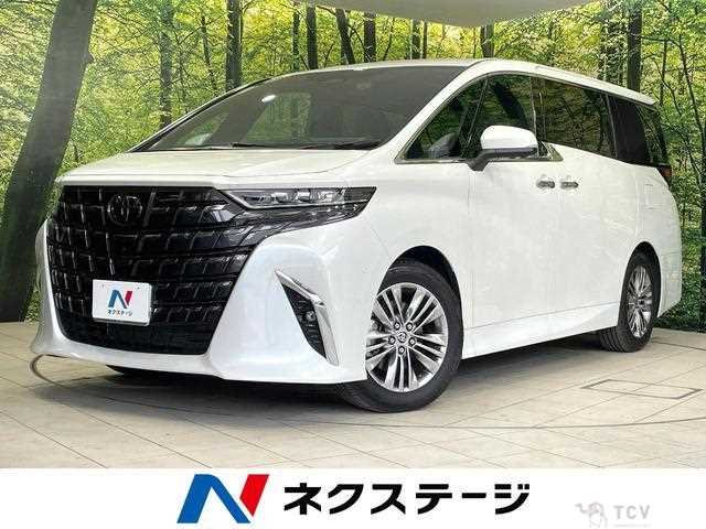 2023 Toyota Alphard G