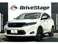 2015 Toyota Harrier