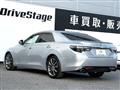 2017 Toyota Mark X