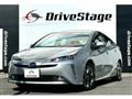 2020 Toyota Prius
