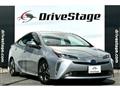 2020 Toyota Prius