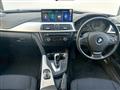 2013 BMW 3 Series