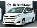 2020 Toyota Noah