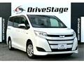 2020 Toyota Noah