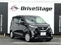 2019 Nissan Nissan Others