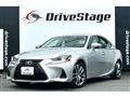 2019 Lexus IS