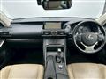 2019 Lexus IS
