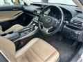2019 Lexus IS