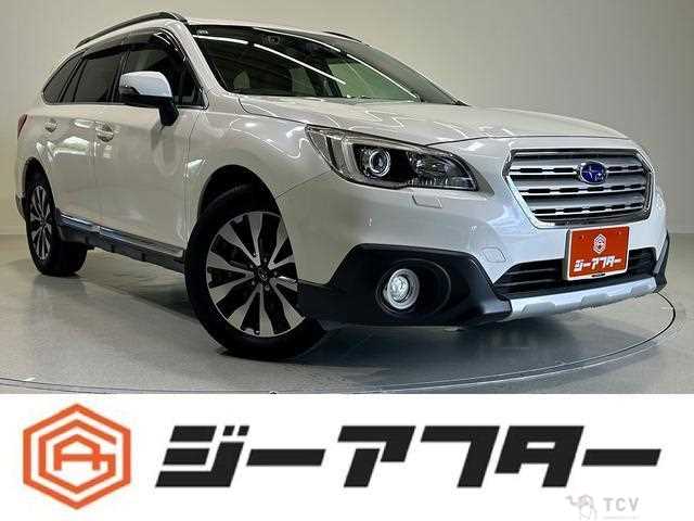 2015 Subaru Outback