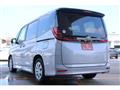 2023 Toyota Noah