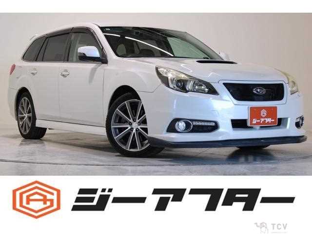 2013 Subaru Legacy Touring Wagon