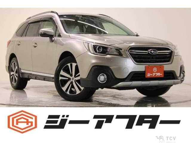 2017 Subaru Outback