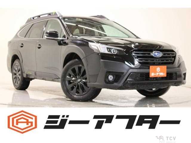 2024 Subaru Outback