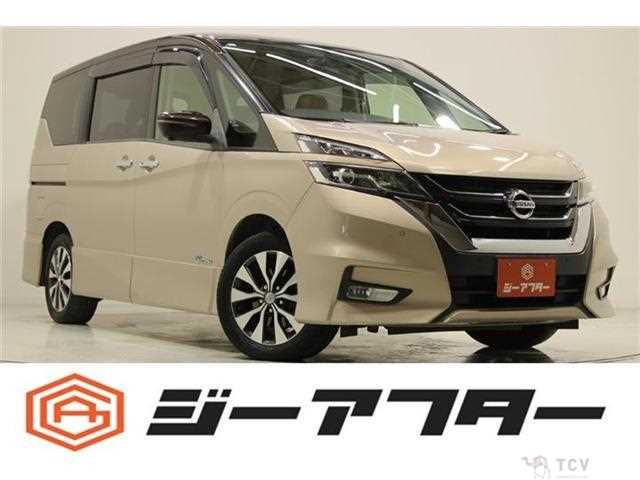 2017 Nissan Serena