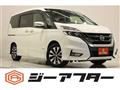 2019 Nissan Serena