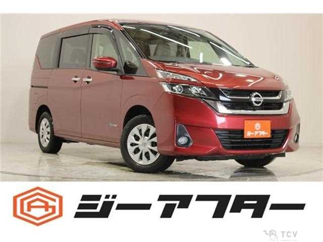 2017 Nissan Serena