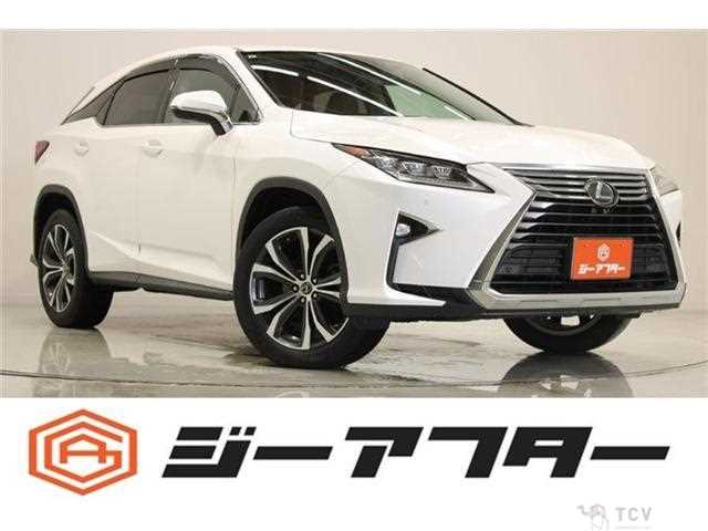 2017 Lexus RX
