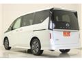 2025 Nissan Serena