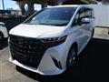 2026 Toyota Alphard Hybrid