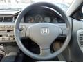 1993 Honda Civic Ferio