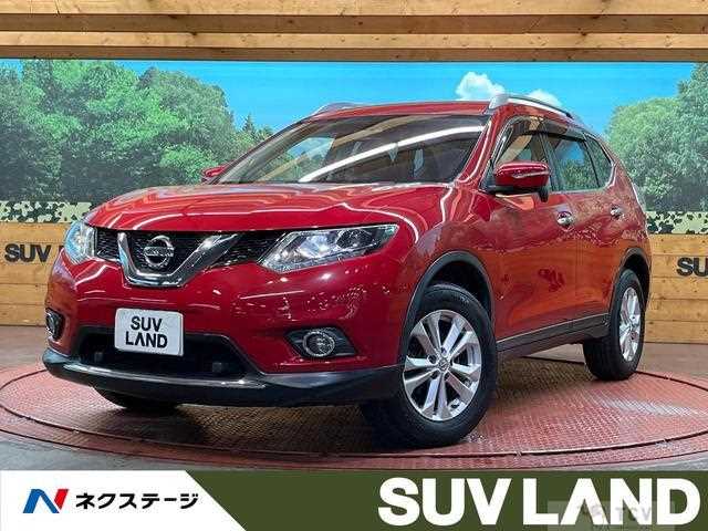 2017 Nissan X-Trail
