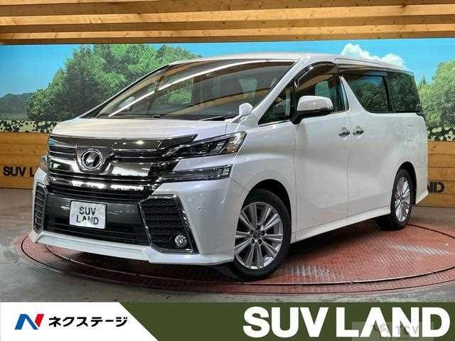 2015 Toyota Vellfire