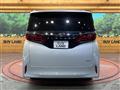 2025 Toyota Alphard Hybrid