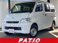 2018 Toyota Liteace Van