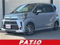2021 Daihatsu Move